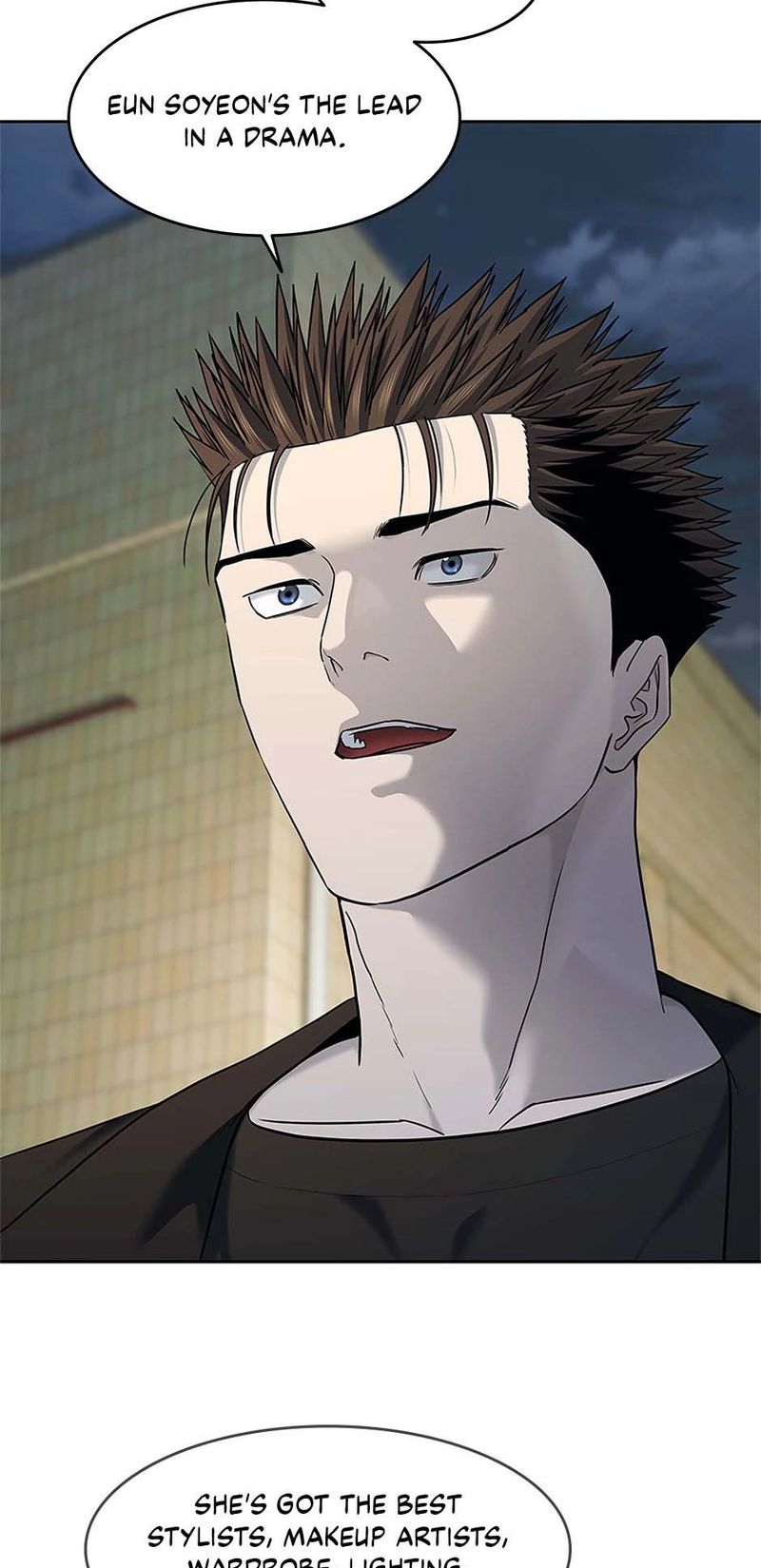 God of Blackfield - Chapter 243 [photo 8] - MangaPorn