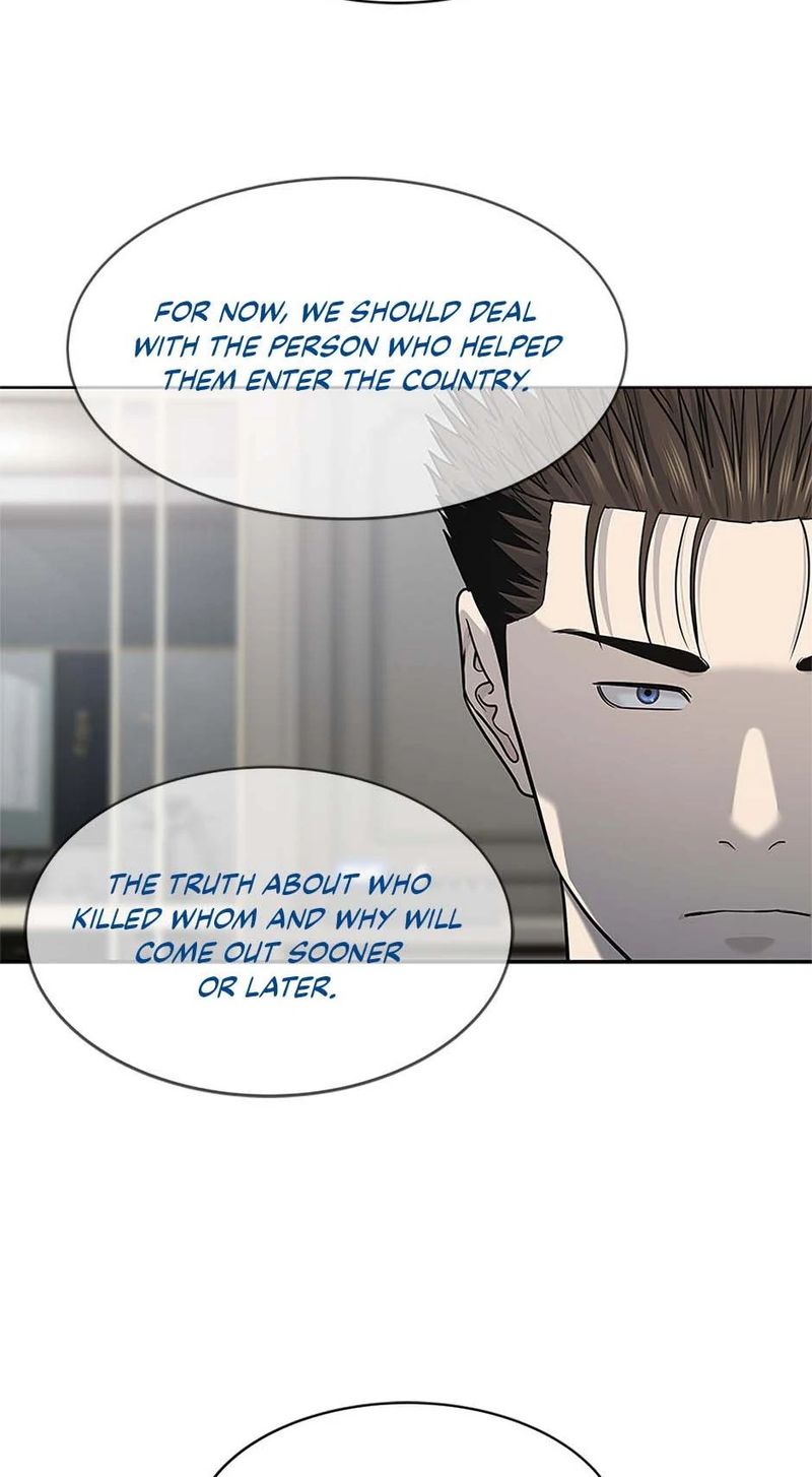 God of Blackfield - Chapter 243 [photo 81] - MangaPorn