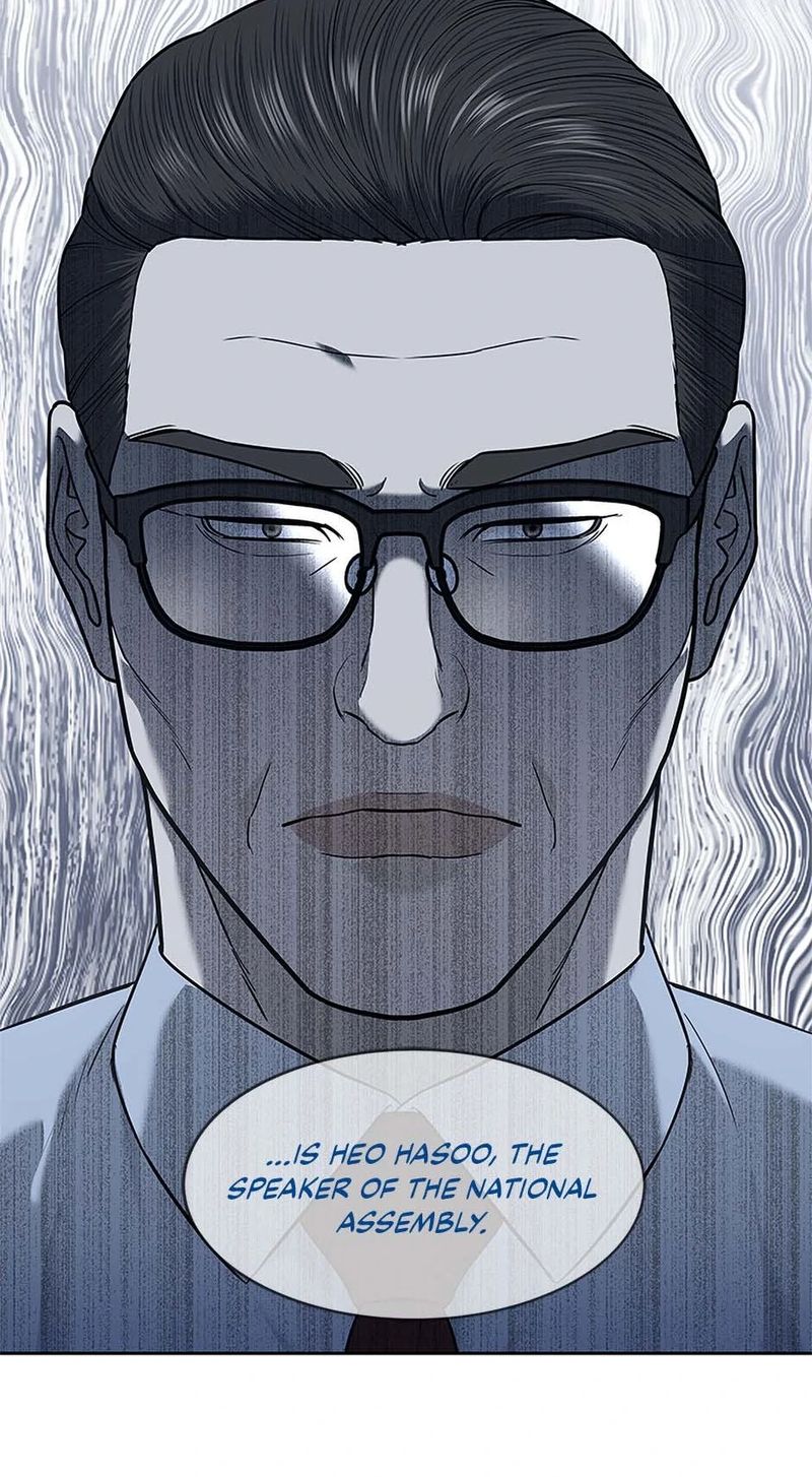 God of Blackfield - Chapter 243 [photo 83] - MangaPorn