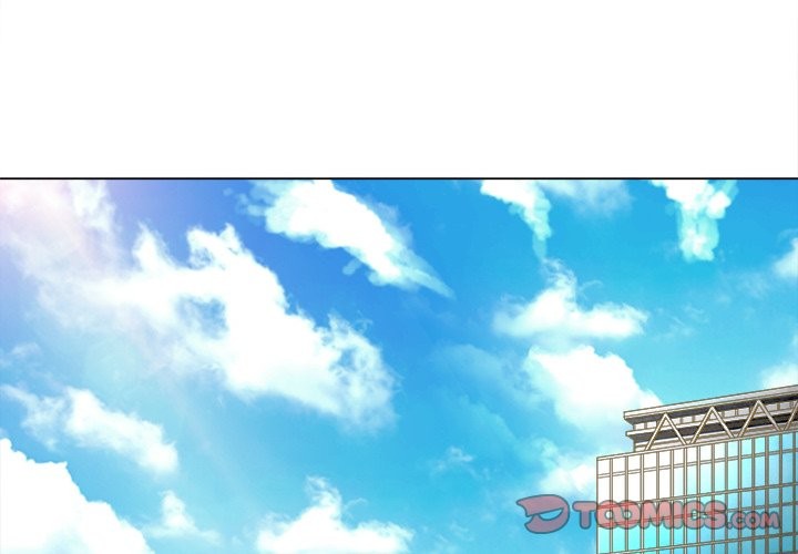 My High School Bully - Chapter 34 [photo 3] - MangaPorn