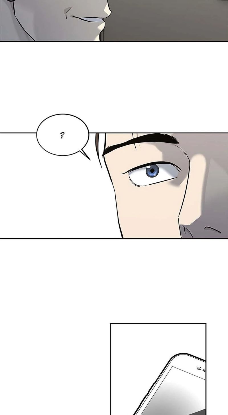 God of Blackfield - Chapter 244 [photo 21] - MangaPorn