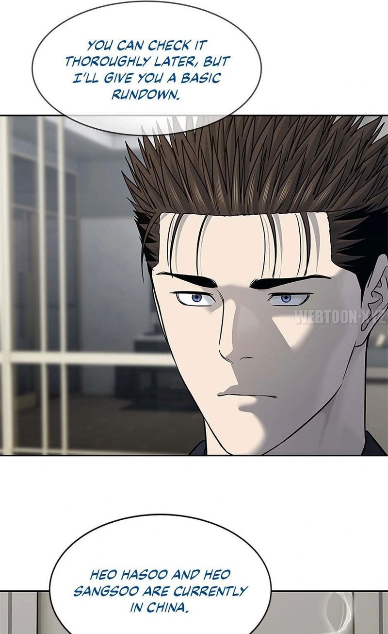 God of Blackfield - Chapter 244 [photo 26] - MangaPorn