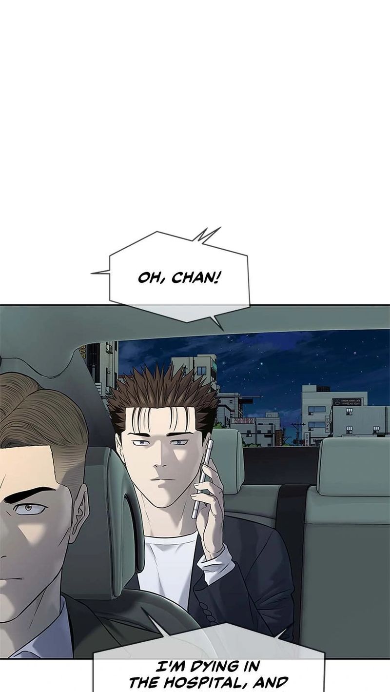 God of Blackfield - Chapter 245 [photo 1] - MangaPorn