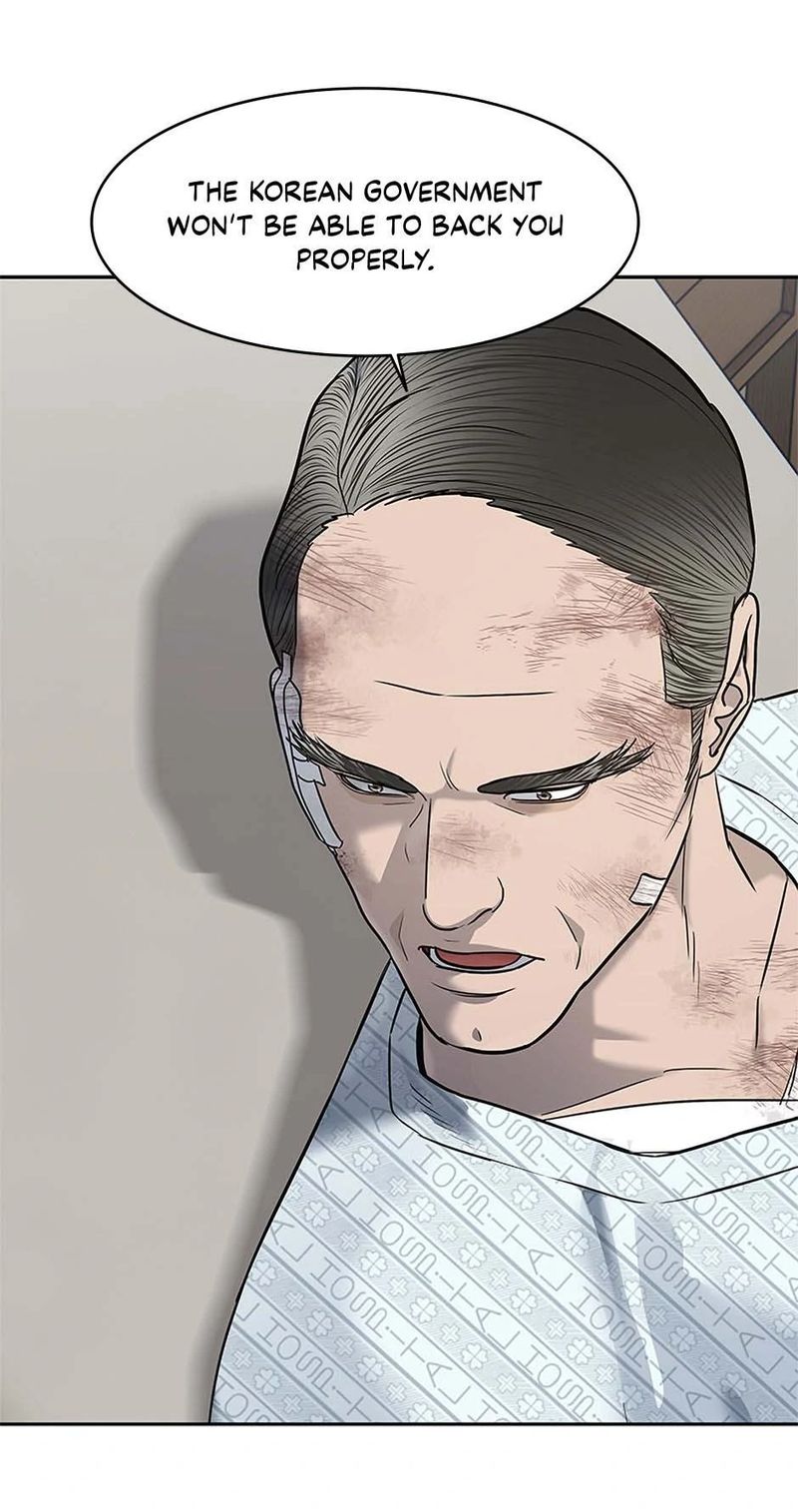 God of Blackfield - Chapter 245 [photo 18] - MangaPorn