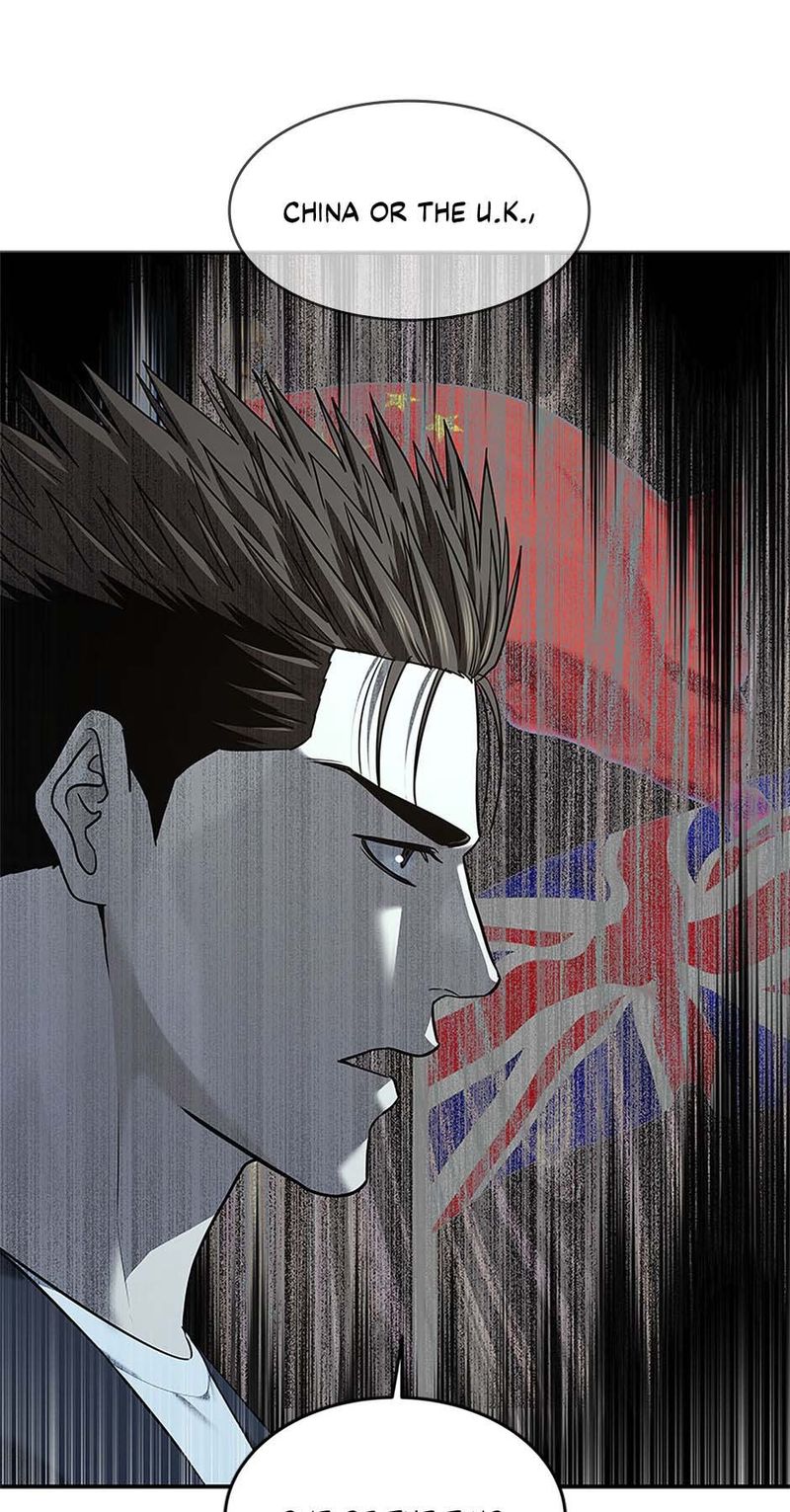 God of Blackfield - Chapter 245 [photo 35] - MangaPorn