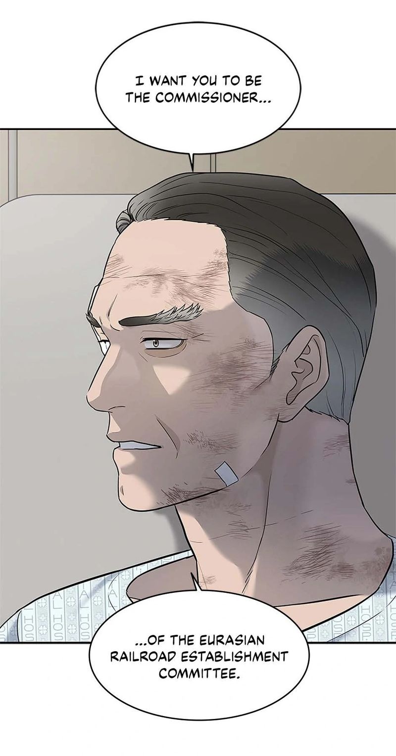 God of Blackfield - Chapter 245 [photo 39] - MangaPorn