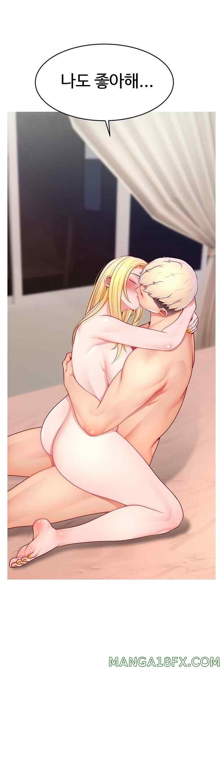 Making Friends With Streamers by Hacking! Raw - Chapter 30 [photo 11] - MangaPorn