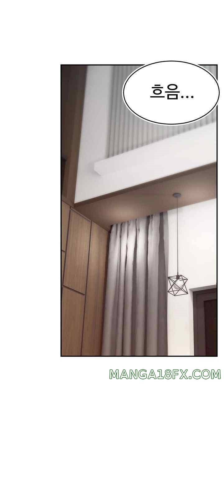 Making Friends With Streamers by Hacking! Raw - Chapter 30 [photo 23] - MangaPorn