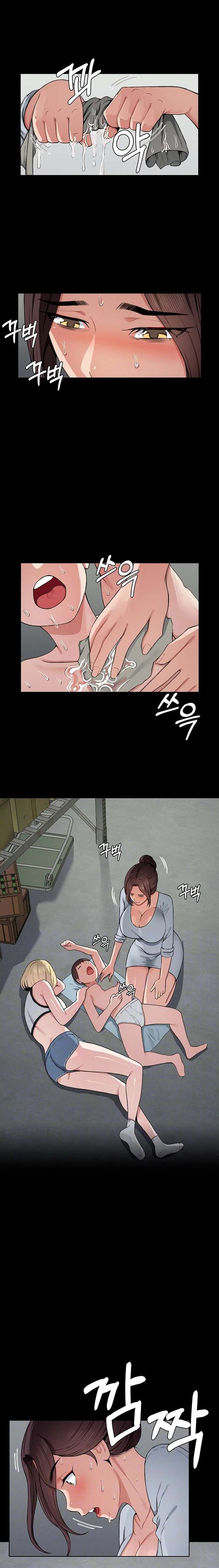 Slaves of the Shelter Raw - Chapter 12 [photo 2] - MangaPorn