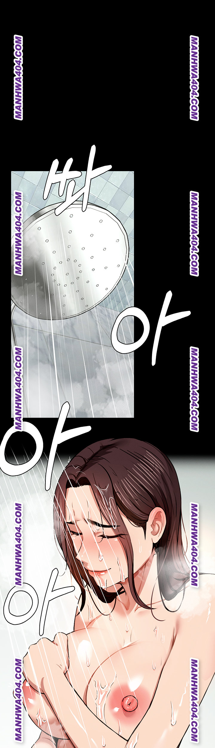 Slaves of the Shelter Raw - Chapter 17 [photo 1] - MangaPorn