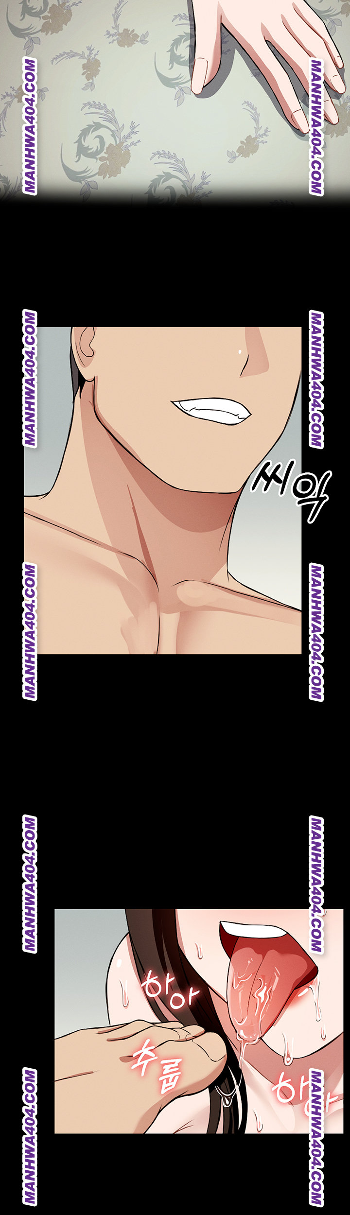 Slaves of the Shelter Raw - Chapter 17 [photo 44] - MangaPorn