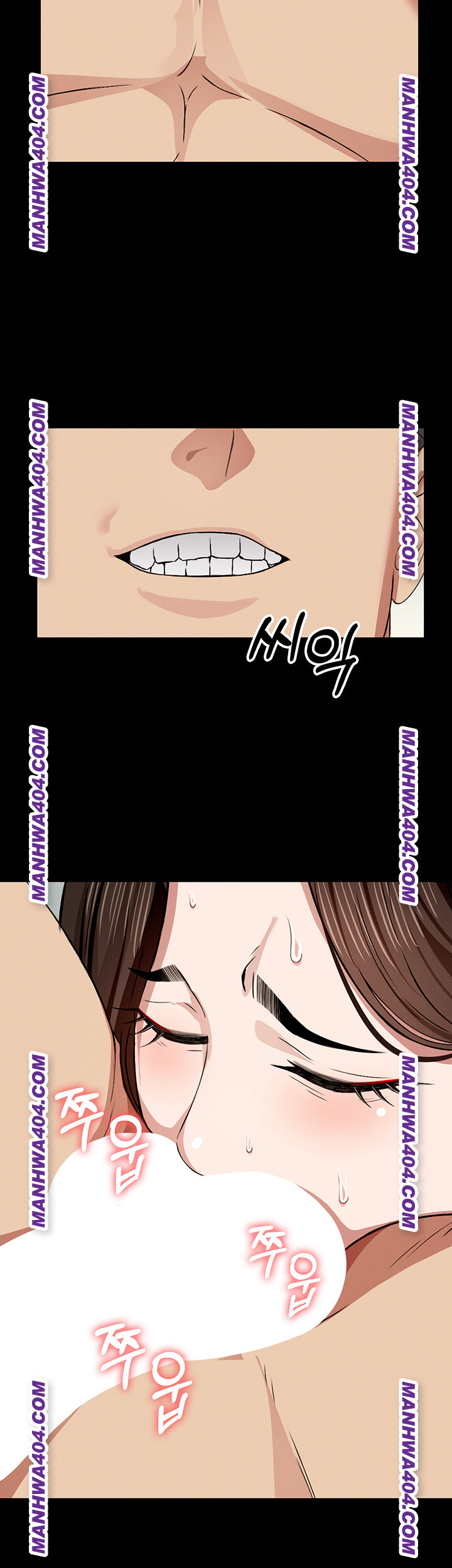 Slaves of the Shelter Raw - Chapter 17 [photo 55] - MangaPorn