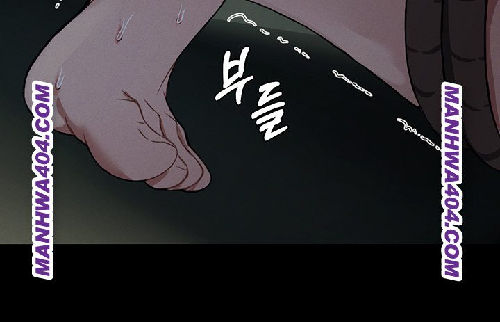 Slaves of the Shelter Raw - Chapter 17 [photo 7] - MangaPorn