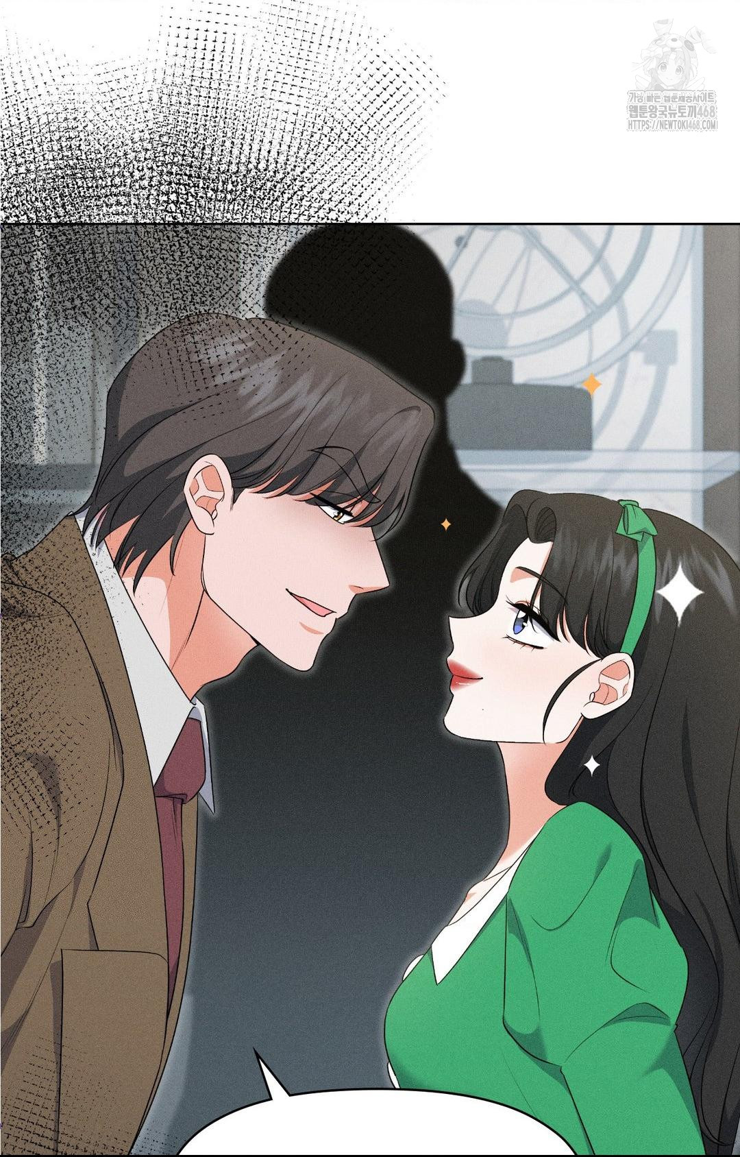 Please Help, Mister Raw - Chapter 19 [photo 17] - MangaPorn