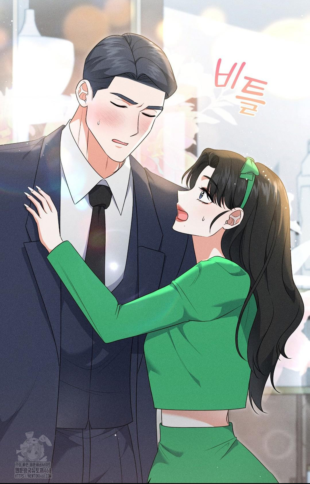 Please Help, Mister Raw - Chapter 19 [photo 26] - MangaPorn