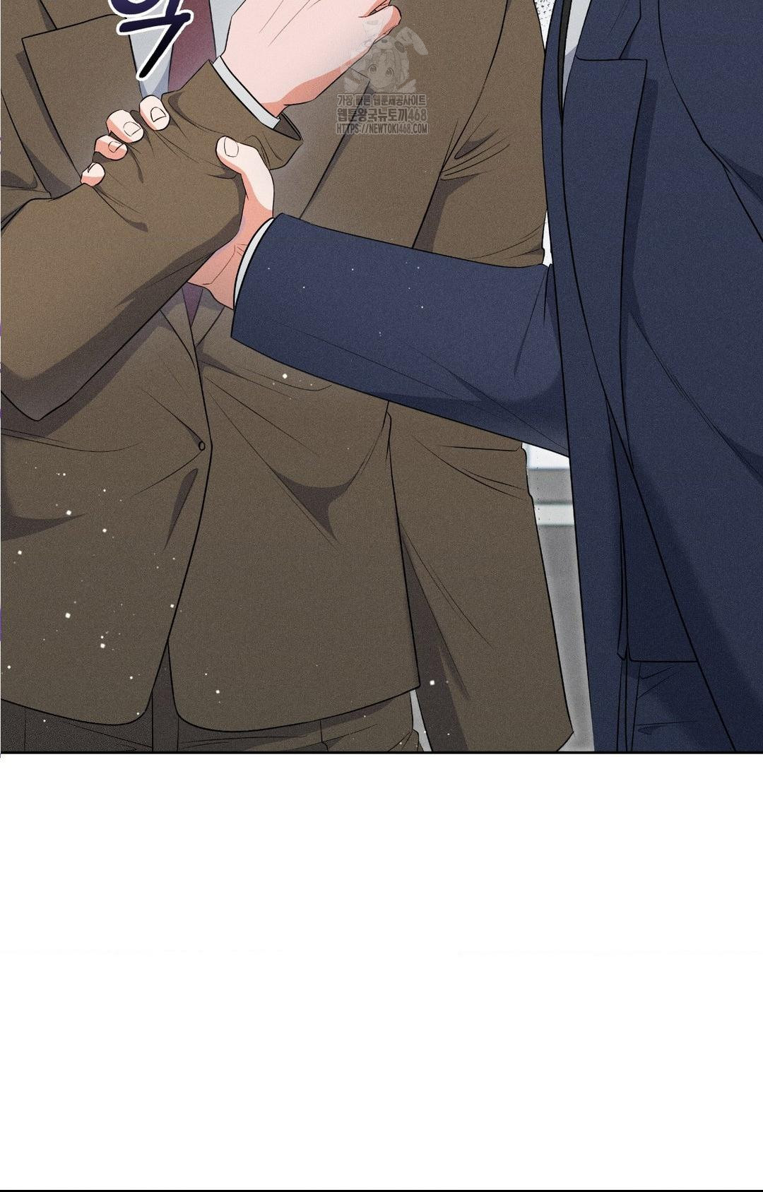 Please Help, Mister Raw - Chapter 19 [photo 3] - MangaPorn