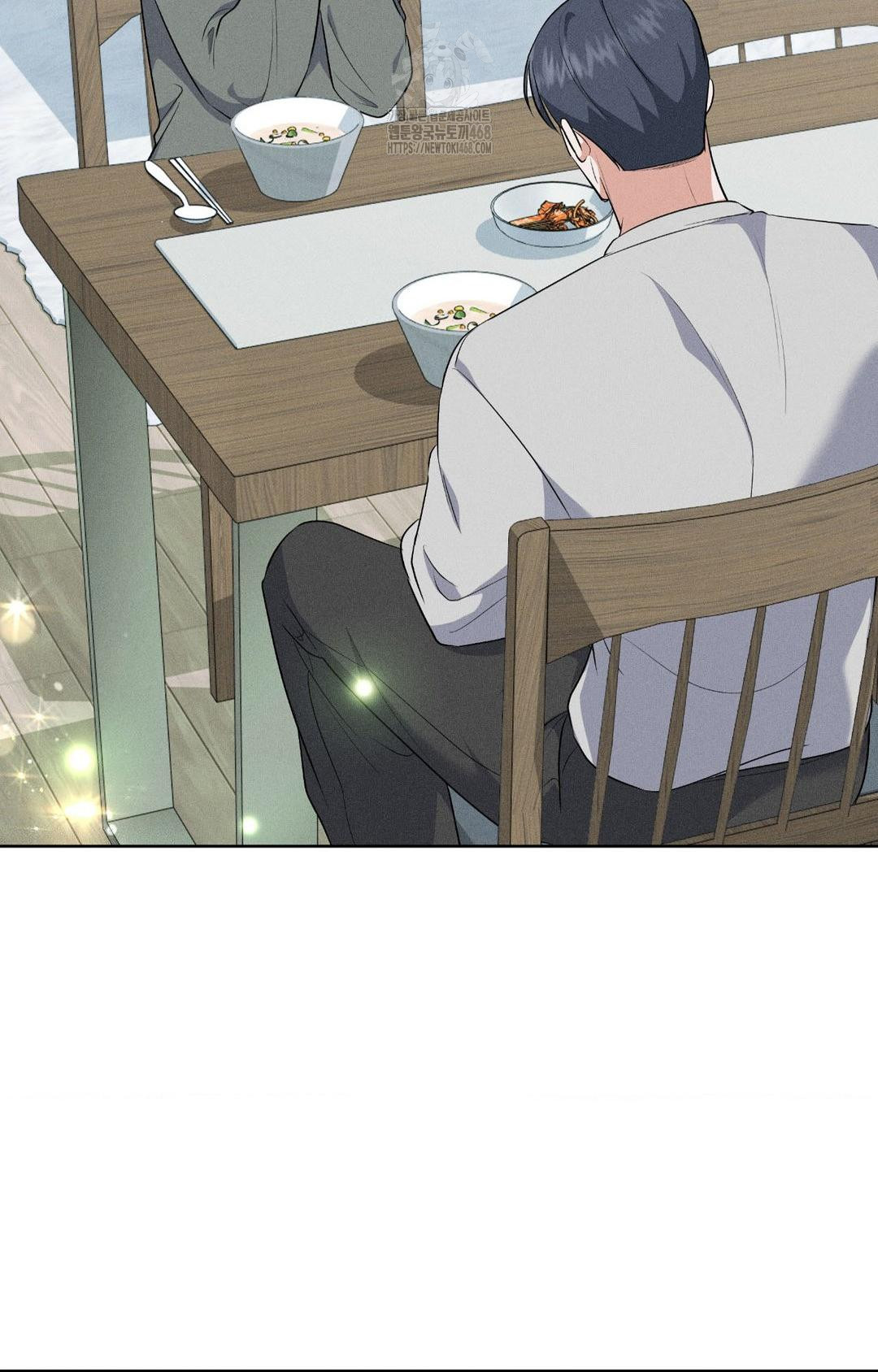 Please Help, Mister Raw - Chapter 19 [photo 35] - MangaPorn