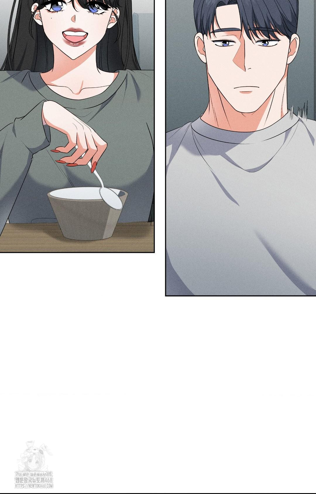 Please Help, Mister Raw - Chapter 19 [photo 47] - MangaPorn