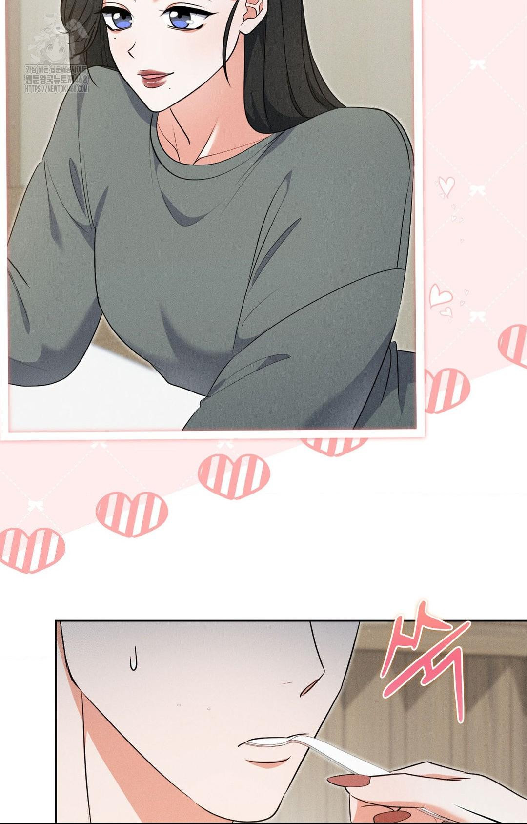 Please Help, Mister Raw - Chapter 19 [photo 68] - MangaPorn