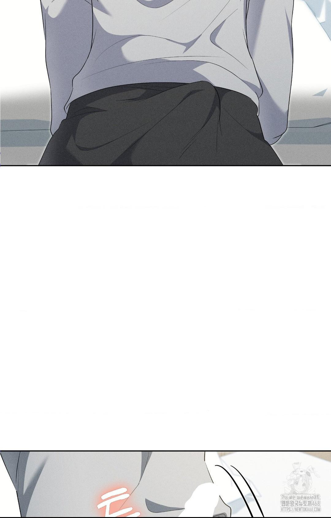 Please Help, Mister Raw - Chapter 19 [photo 78] - MangaPorn