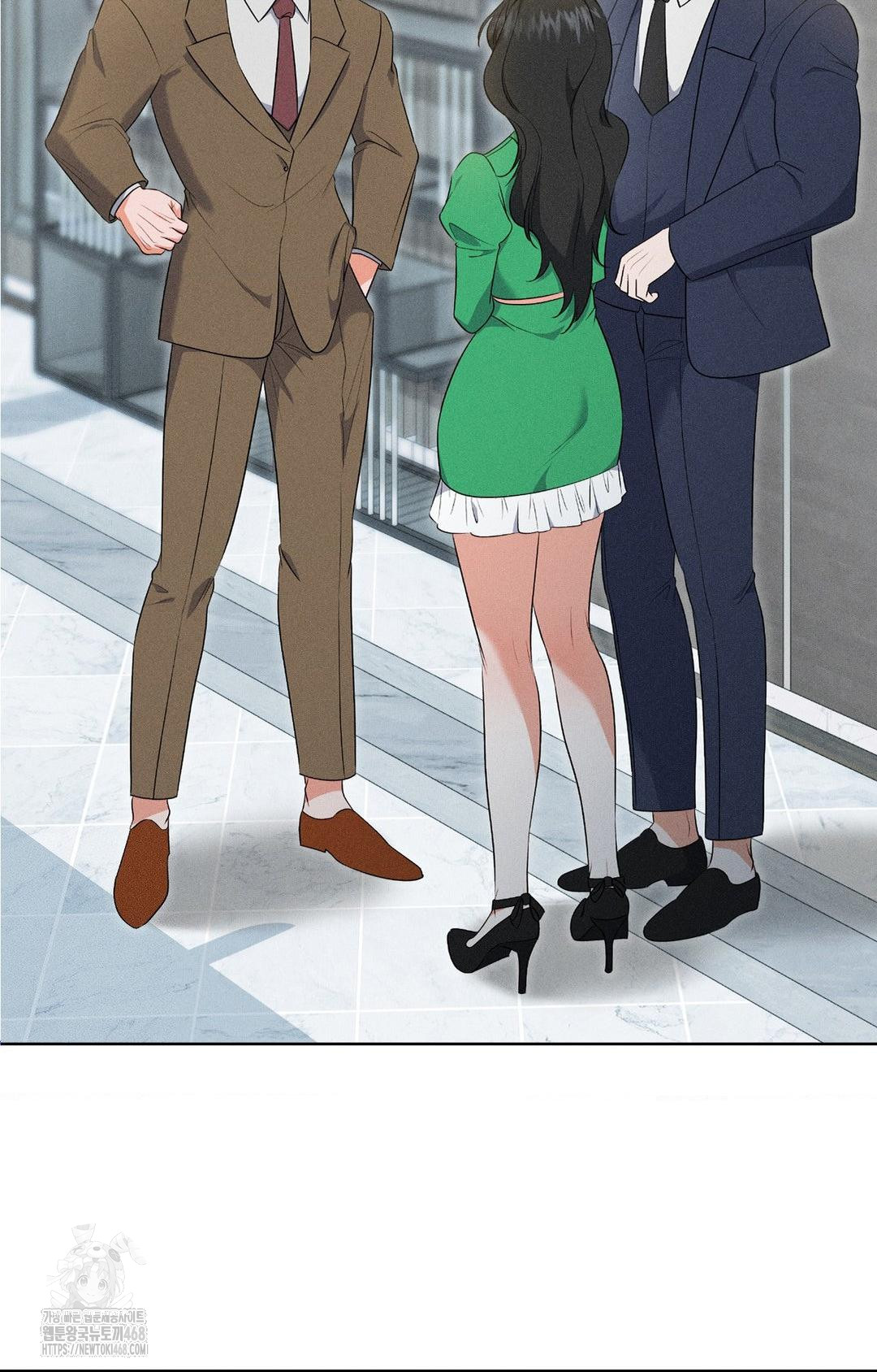 Please Help, Mister Raw - Chapter 19 [photo 9] - MangaPorn