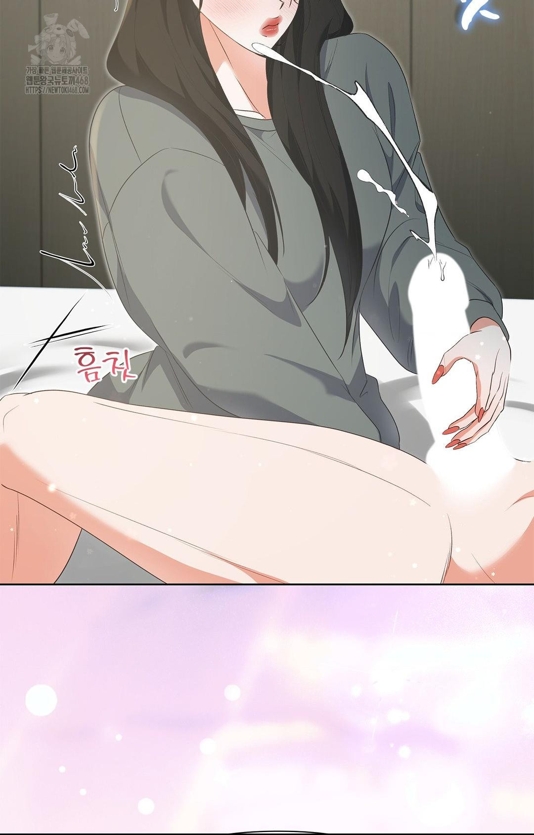 Please Help, Mister Raw - Chapter 20 [photo 10] - MangaPorn