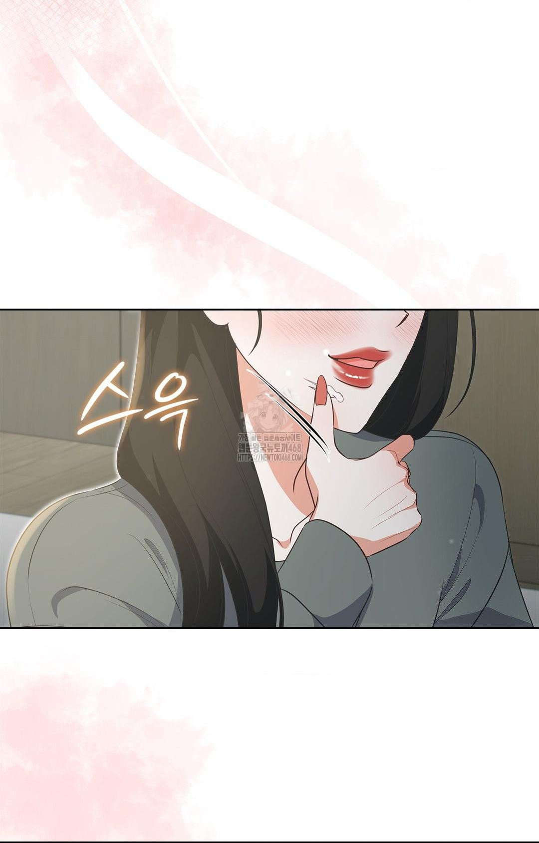 Please Help, Mister Raw - Chapter 20 [photo 13] - MangaPorn