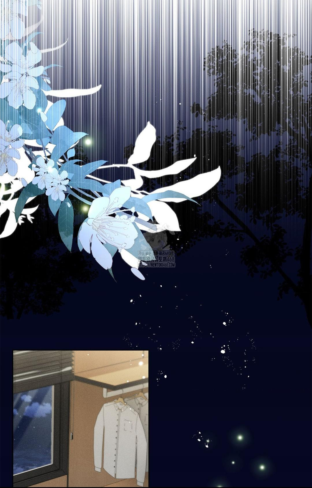 Please Help, Mister Raw - Chapter 20 [photo 72] - MangaPorn