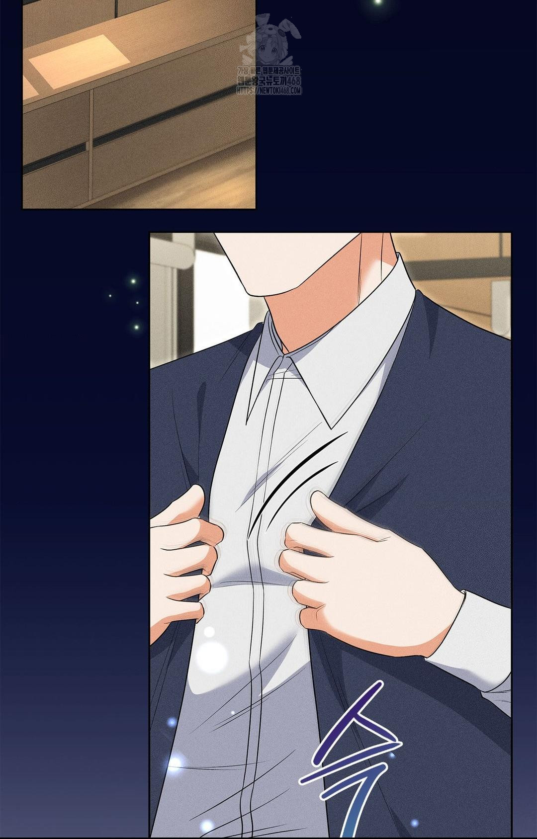 Please Help, Mister Raw - Chapter 20 [photo 73] - MangaPorn