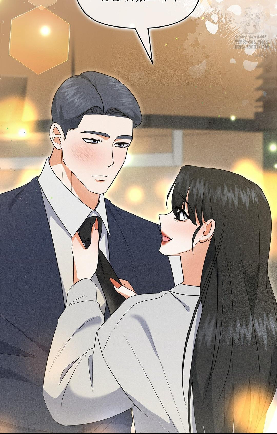 Please Help, Mister Raw - Chapter 20 [photo 80] - MangaPorn