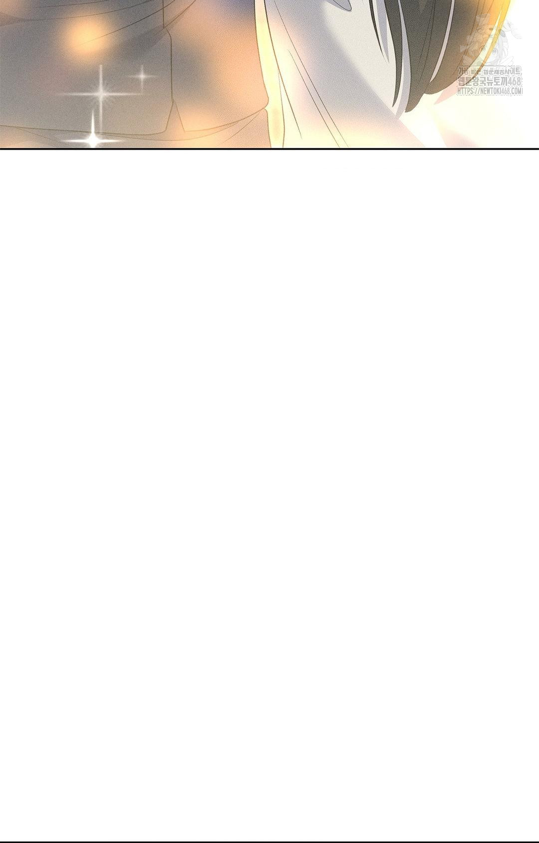 Please Help, Mister Raw - Chapter 20 [photo 81] - MangaPorn