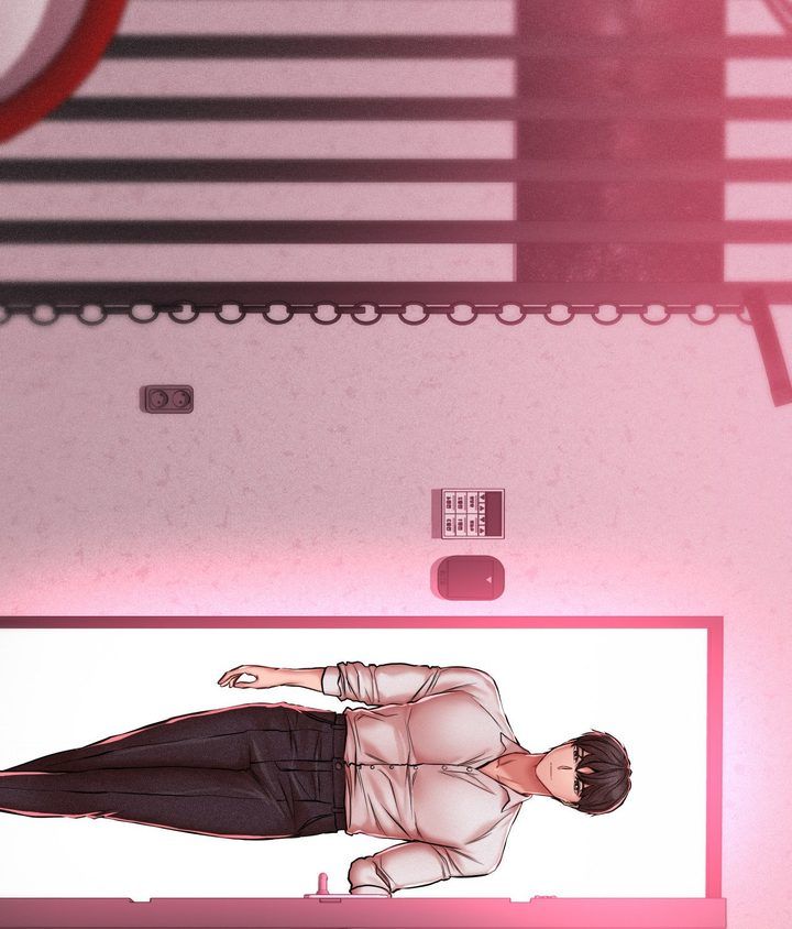 True or False? - Chapter 47 [photo 6] - MangaPorn