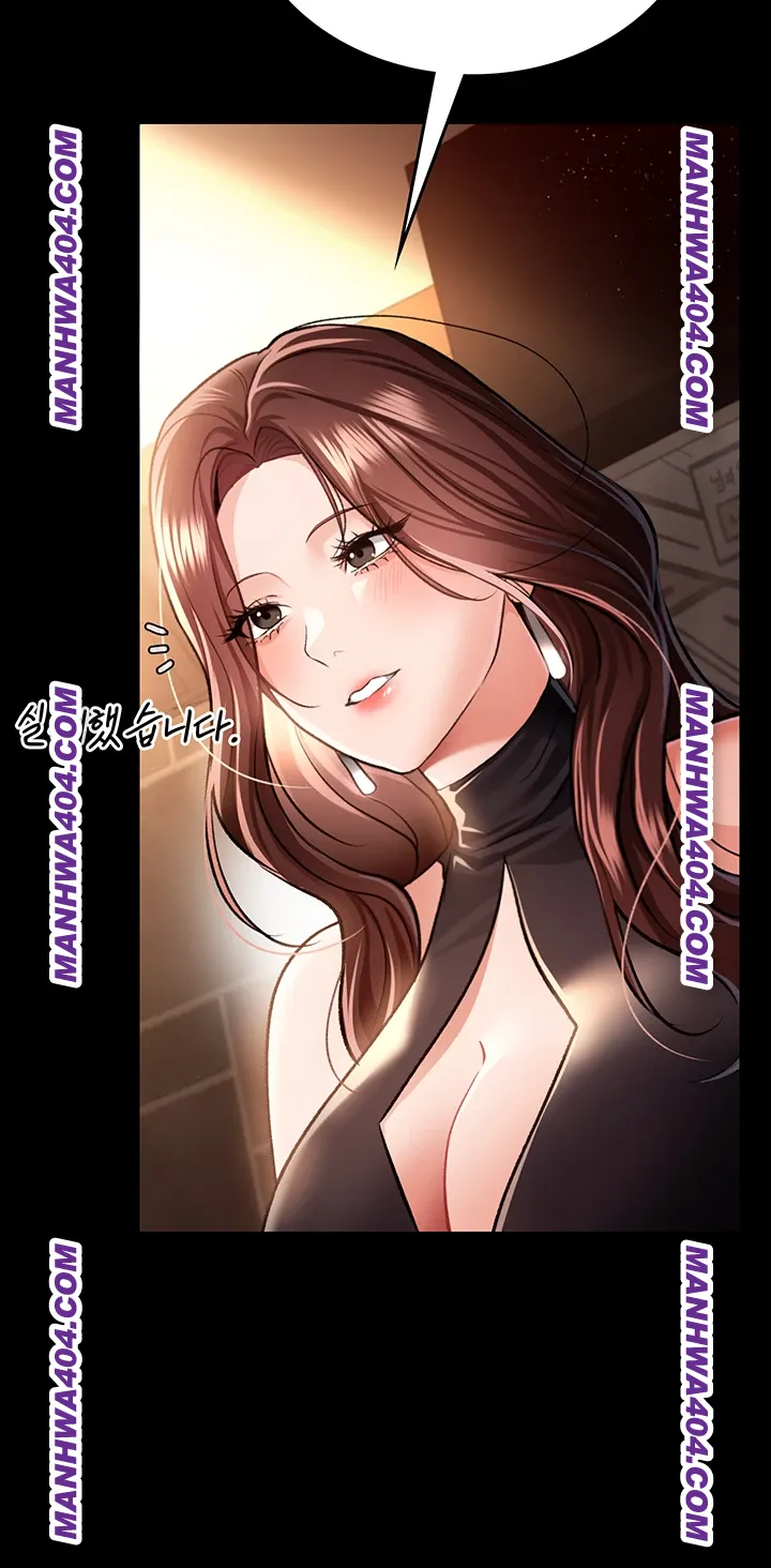 A Dangerous Deal and The Girl Next Door Raw - Chapter 15 [photo 17] - MangaPorn