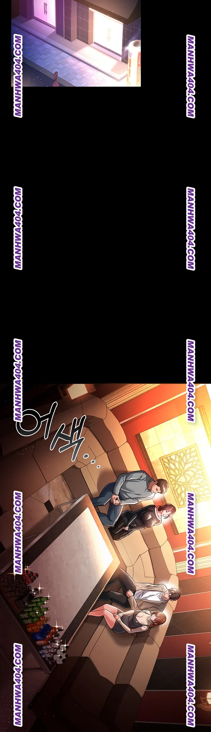 A Dangerous Deal and The Girl Next Door Raw - Chapter 15 [photo 2] - MangaPorn