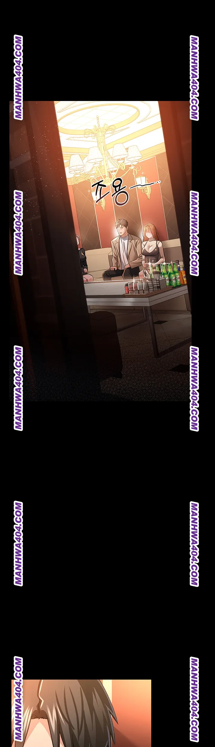 A Dangerous Deal and The Girl Next Door Raw - Chapter 15 [photo 25] - MangaPorn