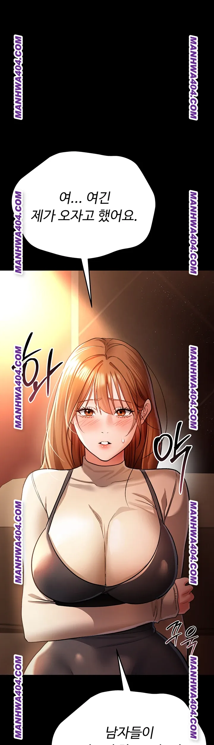 A Dangerous Deal and The Girl Next Door Raw - Chapter 15 [photo 34] - MangaPorn