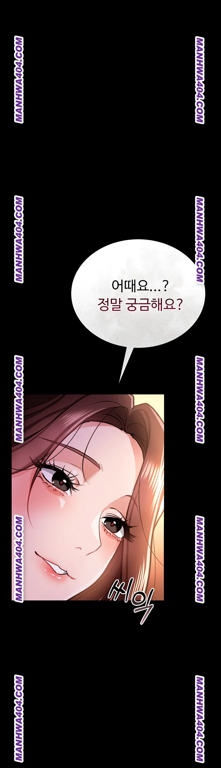 A Dangerous Deal and The Girl Next Door Raw - Chapter 15 [photo 39] - MangaPorn