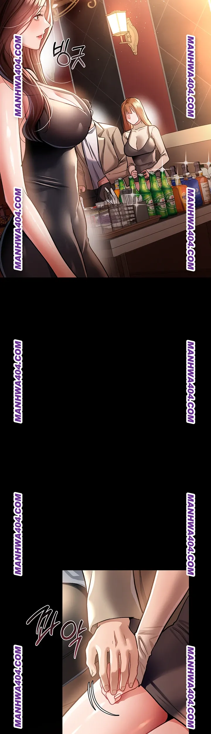 A Dangerous Deal and The Girl Next Door Raw - Chapter 15 [photo 45] - MangaPorn