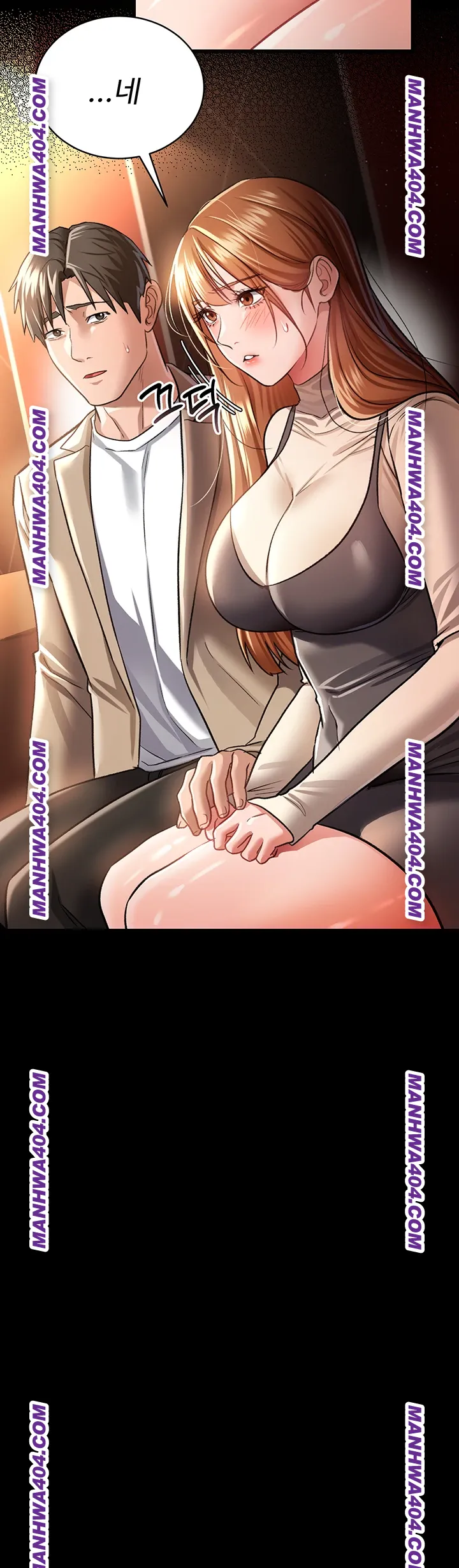 A Dangerous Deal and The Girl Next Door Raw - Chapter 15 [photo 46] - MangaPorn