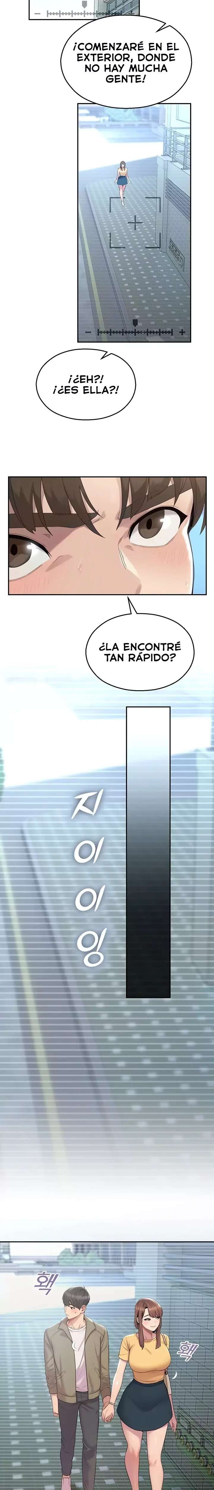 CCTV Raw - Chapter 8 [photo 10] - MangaPorn