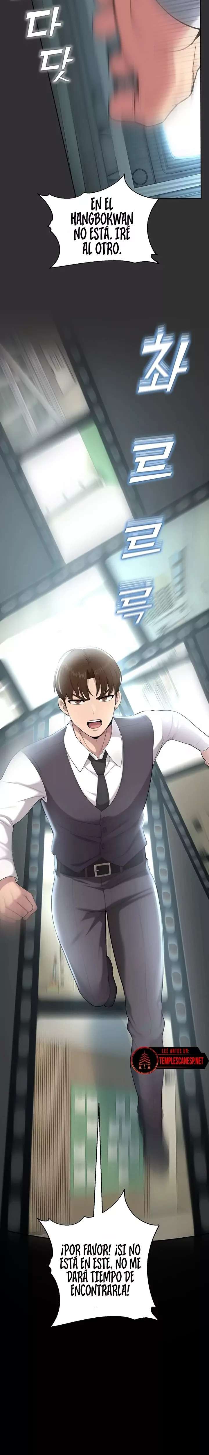 CCTV Raw - Chapter 8 [photo 14] - MangaPorn