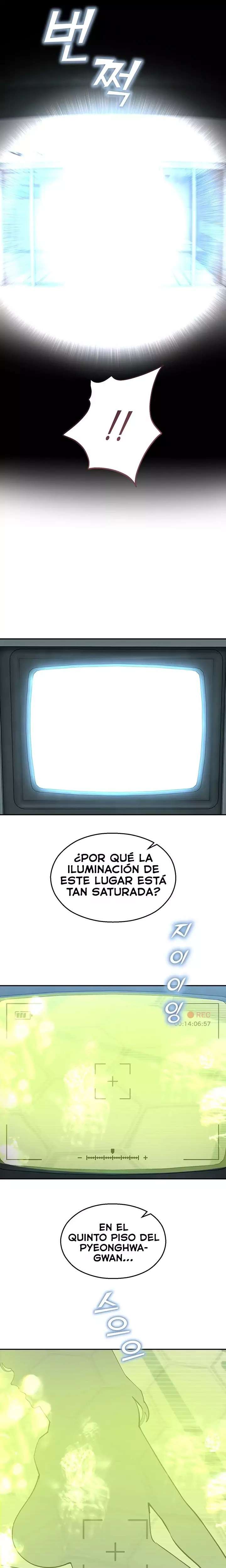 CCTV Raw - Chapter 8 [photo 15] - MangaPorn