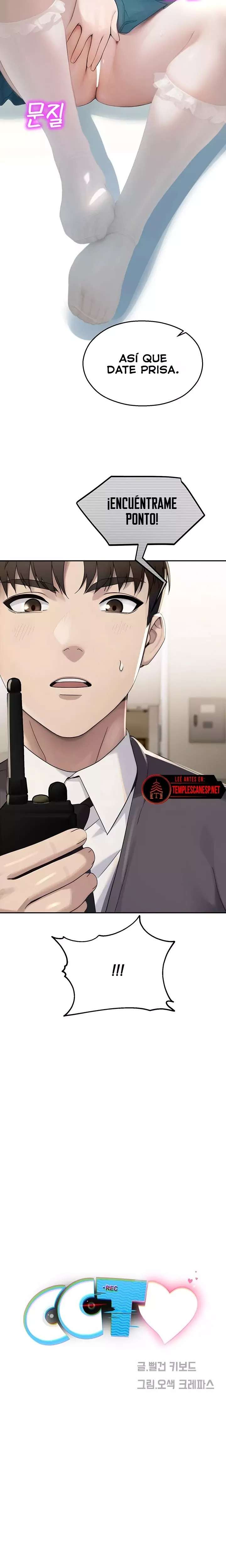 CCTV Raw - Chapter 8 [photo 8] - MangaPorn