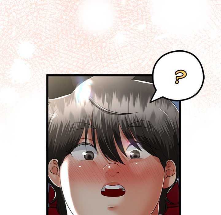 My Stepmom Has Returned - Chapter 43 [photo 11] - MangaPorn