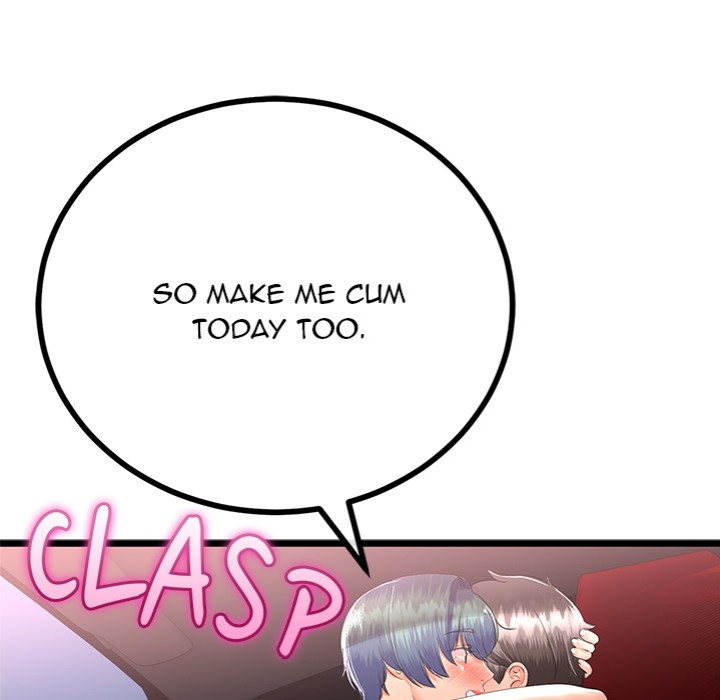 My Stepmom Has Returned - Chapter 43 [photo 13] - MangaPorn