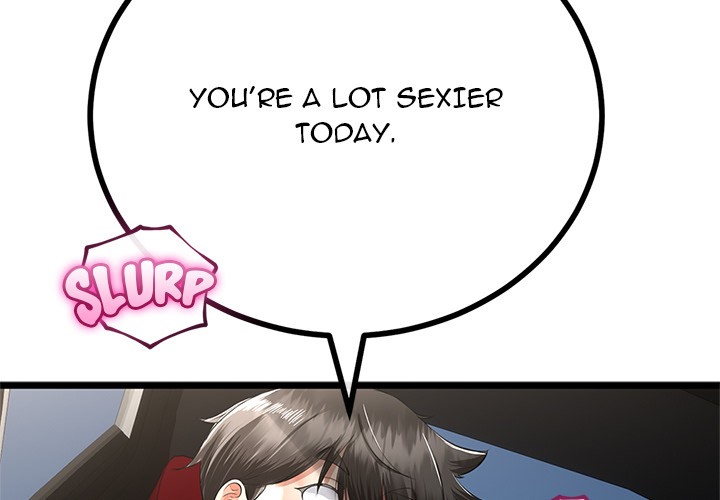 My Stepmom Has Returned - Chapter 43 [photo 2] - MangaPorn