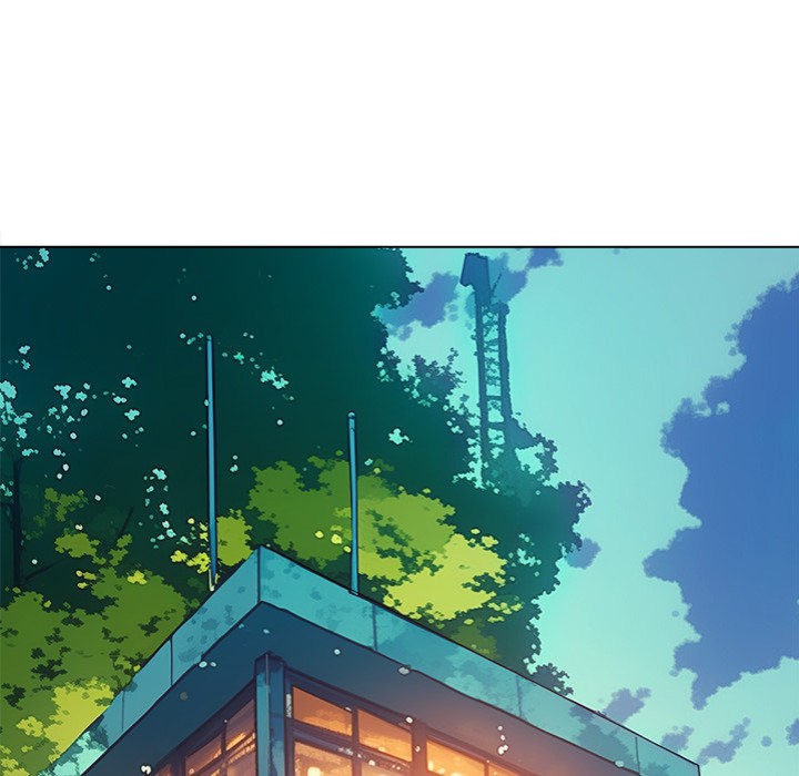 My High School Bully - Chapter 253 [photo 43] - MangaPorn