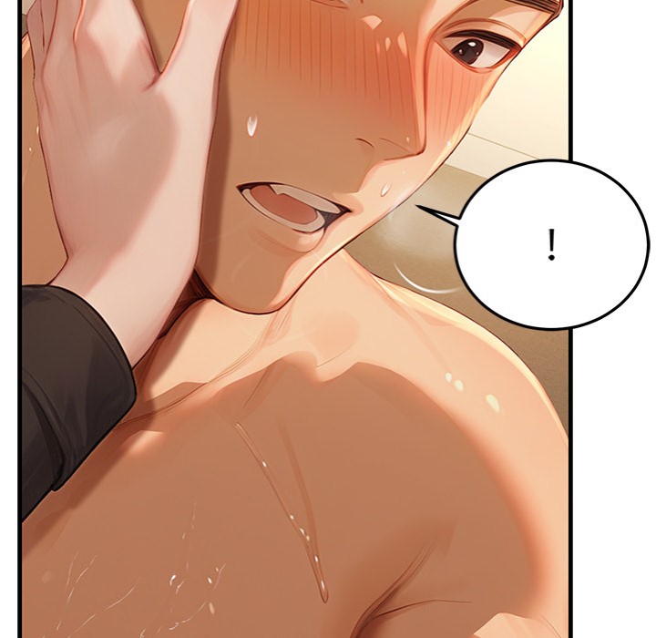 Master of the Spotlight - Chapter 11 [photo 125] - MangaPorn