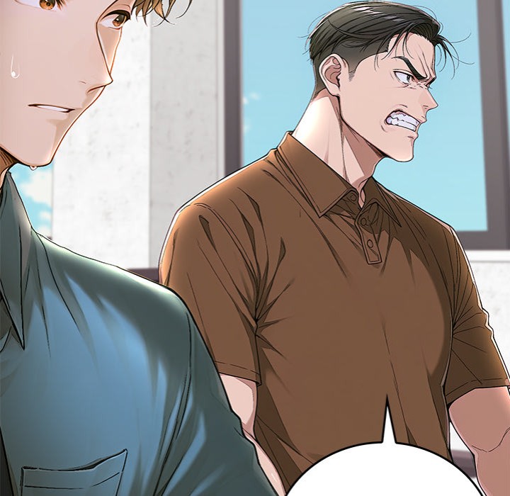 Desire Village - Chapter 12 [photo 66] - MangaPorn