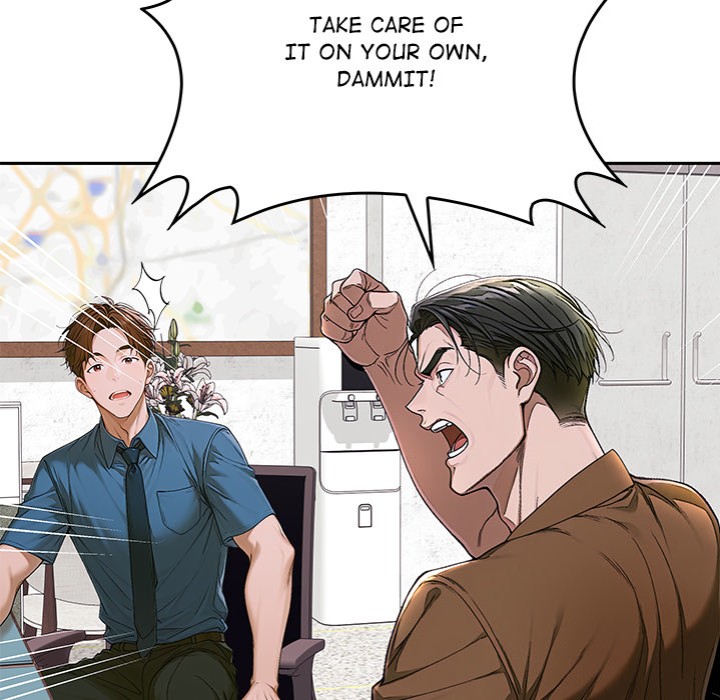 Desire Village - Chapter 12 [photo 85] - MangaPorn